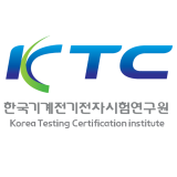 Korea Testing Certification Institute (KTC)